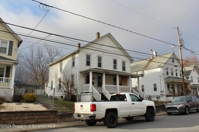 1767 Mcdonough Ave, Scranton, PA 18508 - photo 2