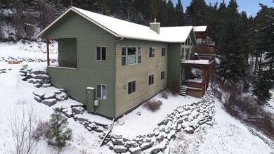 AERIAL #2