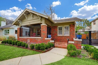 1624 Branard St, Houston, TX 77006 - photo 2
