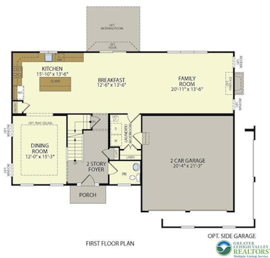 5137 Schantz Rd unit The Kennedy, Allentown, PA 18104 - photo 5