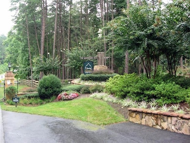 Landscaped area located at the Main Gate