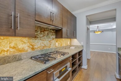 2115 Ganton Green, Woodstock, MD 21163 - photo 3