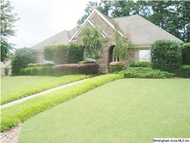 Nicely landscaped and well kept home!
