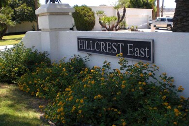 635 East Hillcrest Entrance