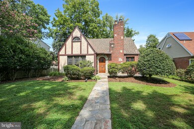 2011 Lansdowne Way, Silver Spring, MD 20910 - photo 3