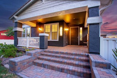 Welcome Home