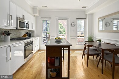 837 4th St NE unit 2, Washington, DC 20002 - photo 7