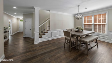 dining rm