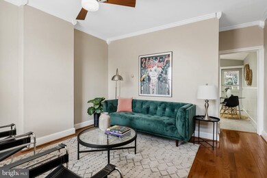 4485 Boone St, Philadelphia, PA 19128 - photo 3