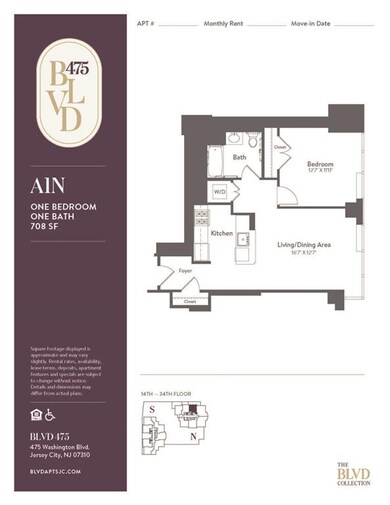 475 Washington Blvd unit 2804S, Jersey City, NJ 07310 - photo 7