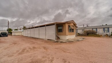 Covered patio area