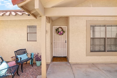 Sweet entryway