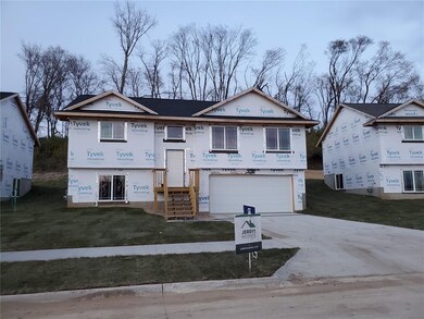 2012 Holly Meadow Ave SW, Cedar Rapids, IA 52404 - photo 4