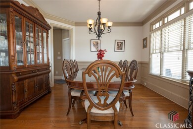 29 Blue Springs Ln, Commerce, GA 30529 - photo 5