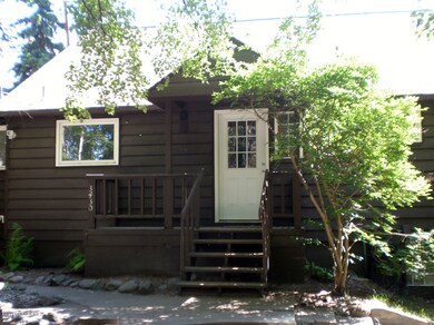 Front porch door