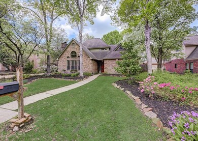 Park-like landscaping and a quiet street make this an ideal setting