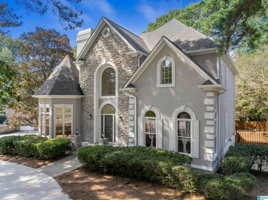 3653 Shandwick Place, Birmingham, AL 35242 - photo 4