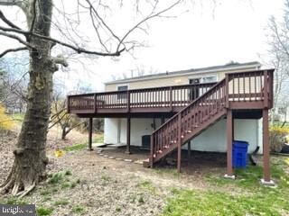 6421 Windharp Way, Columbia, MD 21045 - photo 2