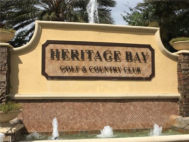 Entrance Signage