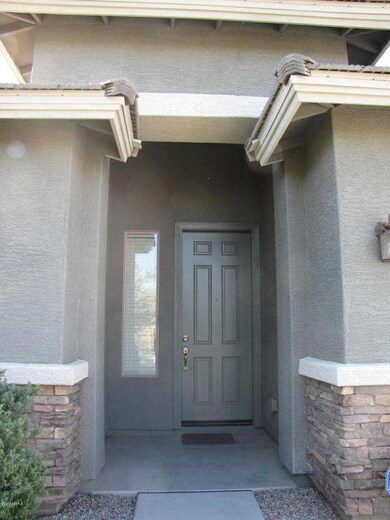 Inviting Entry