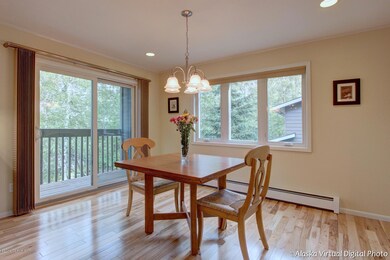 Dining Area w/Hickory Floors