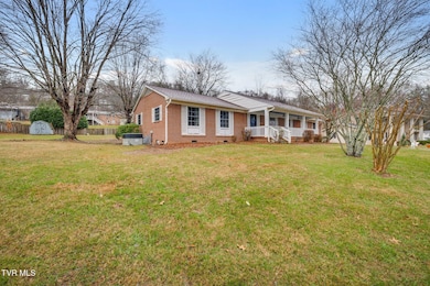622 Lazy Ln, Kingsport, TN 37663 - photo 3