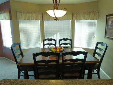 Eating Area
