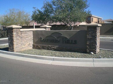 Entry into Subdivision