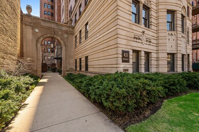 Oakdale Towers unit 1C, Chicago, IL 60657 - photo 2
