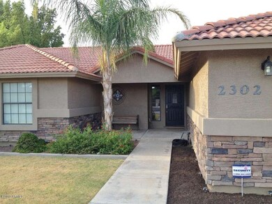 Front Entry