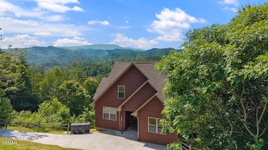 2351 Smoky Vista Way, Sevierville, TN 37862 - photo 2