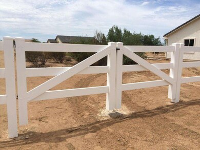 RV Gate