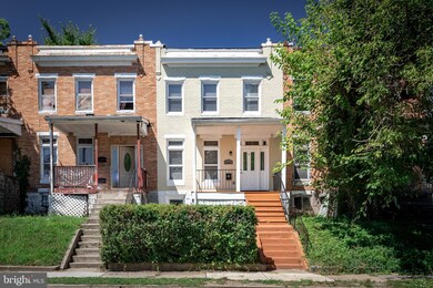 1604 Poplar Grove St, Baltimore, MD 21216 - photo 7
