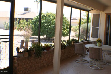 Lanai