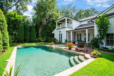 Private Backyard