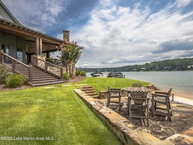 1805 Bulgers Mill Way, Alexander City, AL 35010 - photo 7