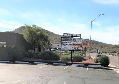 Monument Sign