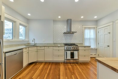 5 Varick Rd, West Roxbury, MA 02132 - photo 7