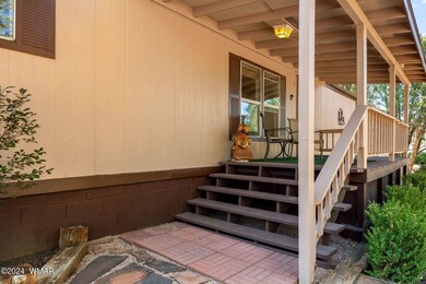 COZY FRONT PORCH