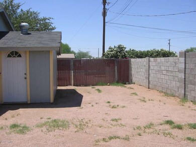 RV Gate