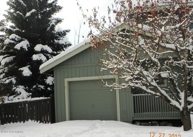 Heated 1 Car Garage & Mature Trees