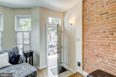 1645 Belt St, Baltimore, MD 21230 - photo 4