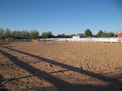 Arena