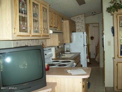 KitchenView
