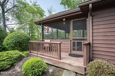 Screened-In Porch