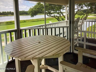 screened porch