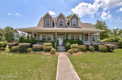 7424 Alestone Dr, Wilmington, NC 28411 - photo 4