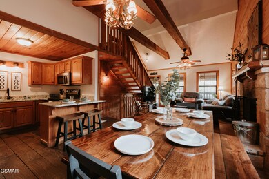 1730 Red Fox Ridge Way, Sevierville, TN 37862 - photo 7