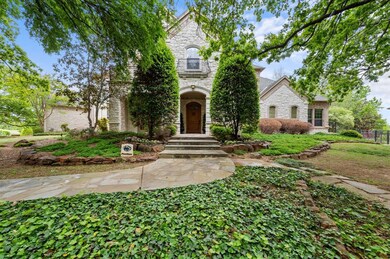 1417 Eagle Bend, Southlake, TX 76092 - photo 2