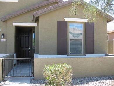 front patio 2